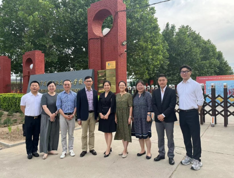 Dr. Alan Go — visit to school in China